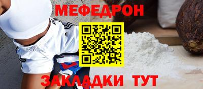 дистиллят марихуана Первоуральск