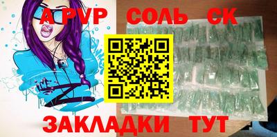 дистиллят марихуана Первоуральск