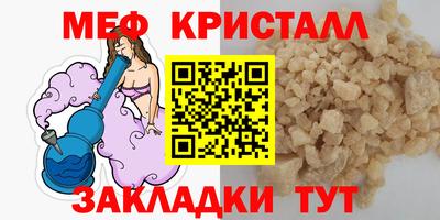 дистиллят марихуана Первоуральск