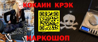 дистиллят марихуана Первоуральск