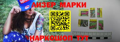 дистиллят марихуана Первоуральск