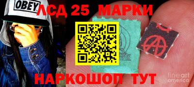 дистиллят марихуана Первоуральск