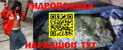 мефедрон Партизанск