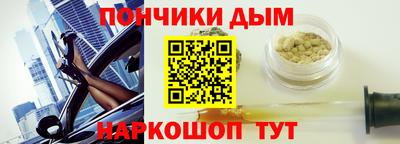 дистиллят марихуана Первоуральск