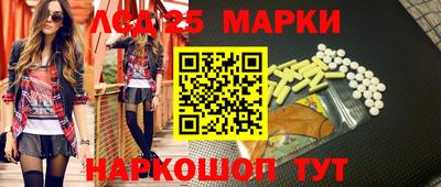 дистиллят марихуана Первоуральск