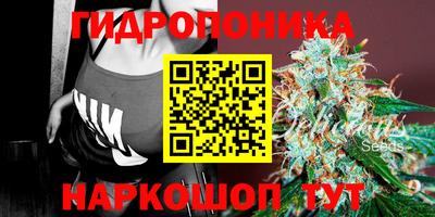 мефедрон Партизанск