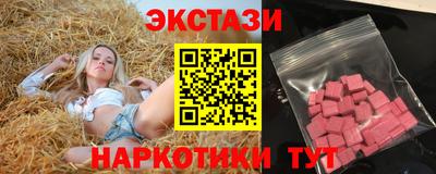 дистиллят марихуана Первоуральск