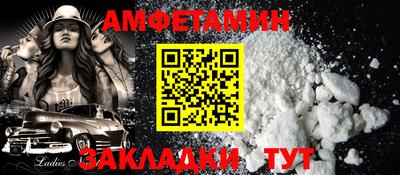 дистиллят марихуана Первоуральск