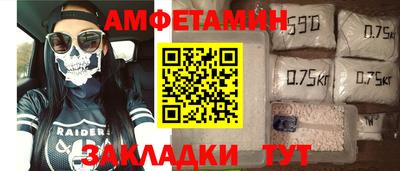 дистиллят марихуана Первоуральск