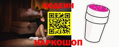 дистиллят марихуана Первоуральск