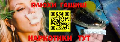 дистиллят марихуана Первоуральск
