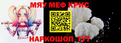 дистиллят марихуана Первоуральск